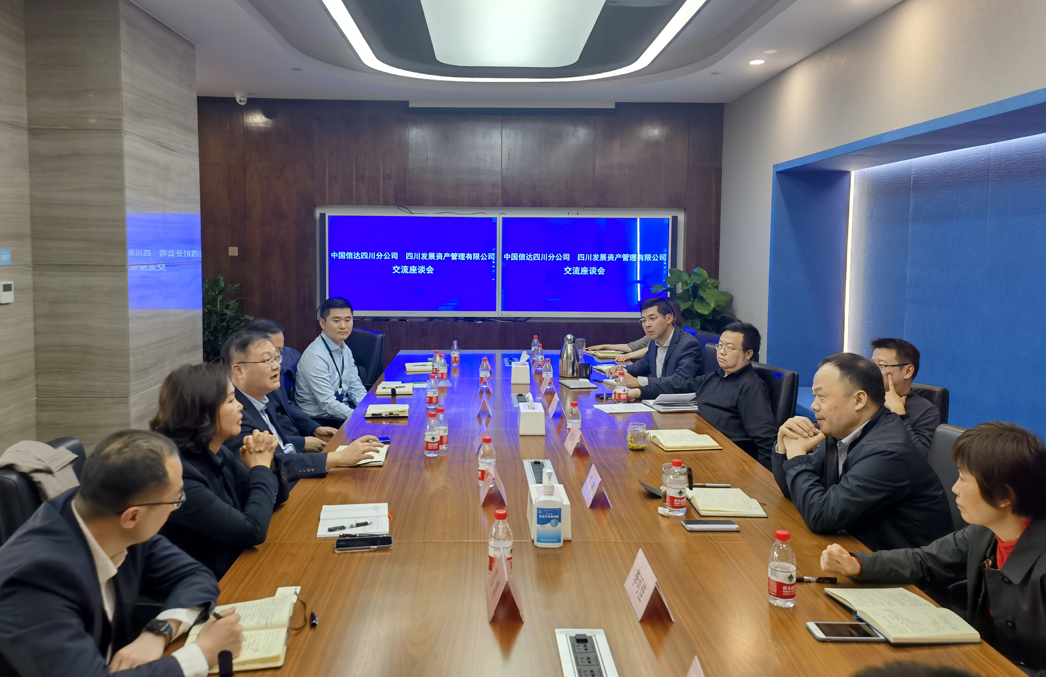 川發(fā)資管蒙宇董事長(zhǎng)帶隊(duì)拜訪信達(dá)、東方、長(zhǎng)城、華融資管四川分公司