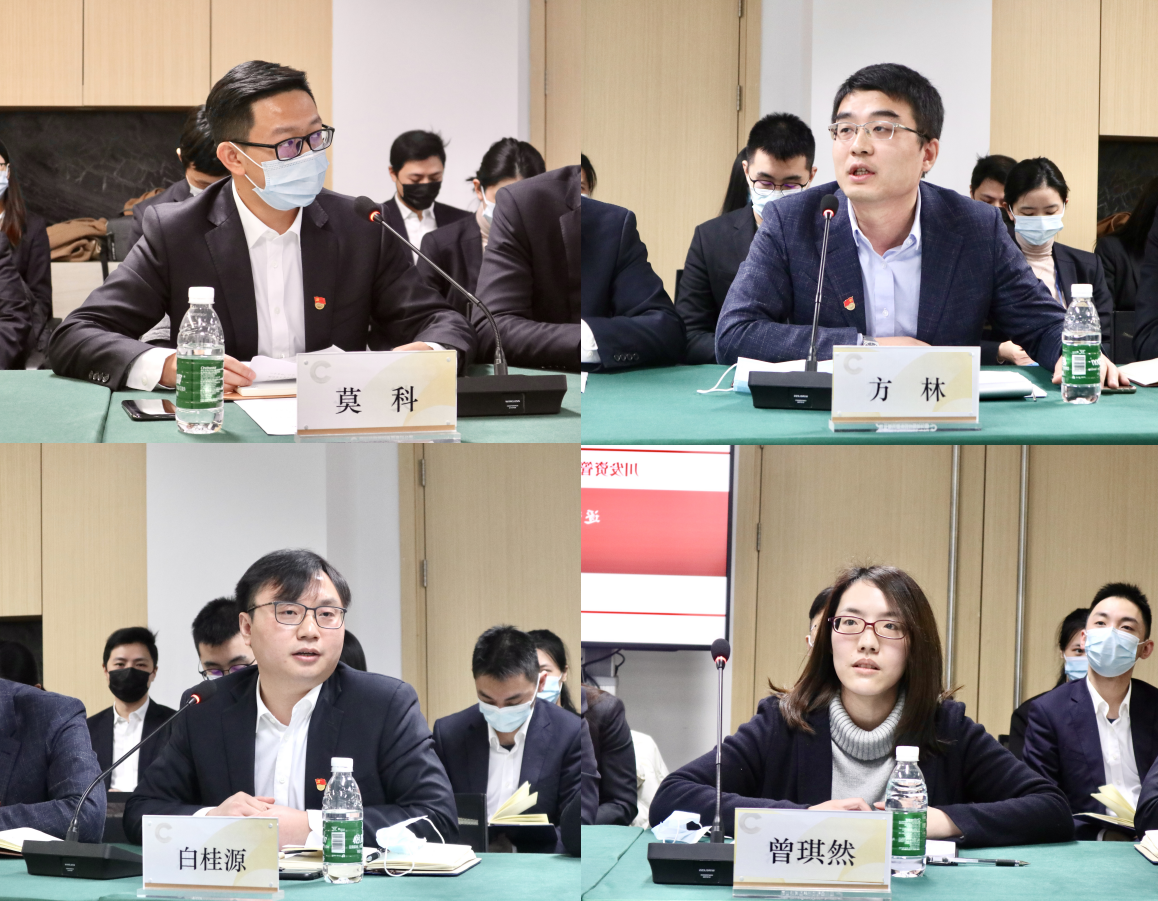 逐夢(mèng)青春，共筑輝煌 —川發(fā)資管舉辦2021年新春青年員工座談會(huì)