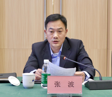 謀轉(zhuǎn)型布局 展擔當作為——資管公司召開深入學(xué)習(xí)貫徹集團2021年工作總結(jié)暨2022年工作部署大會精神會議