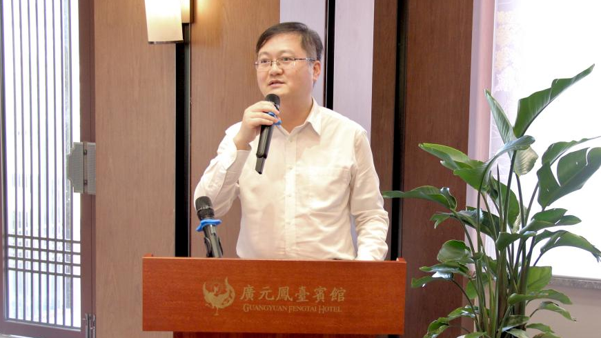 四川省銀行業(yè)協(xié)會(huì)聯(lián)合廣元市金融工作局開展 “聯(lián)學(xué)共建促發(fā)展、黨建引領(lǐng)共提升”主題活動(dòng)
