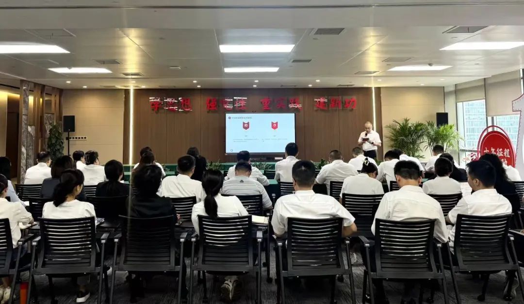 古今監(jiān)察智慧交融 筑牢國(guó)資安全防線