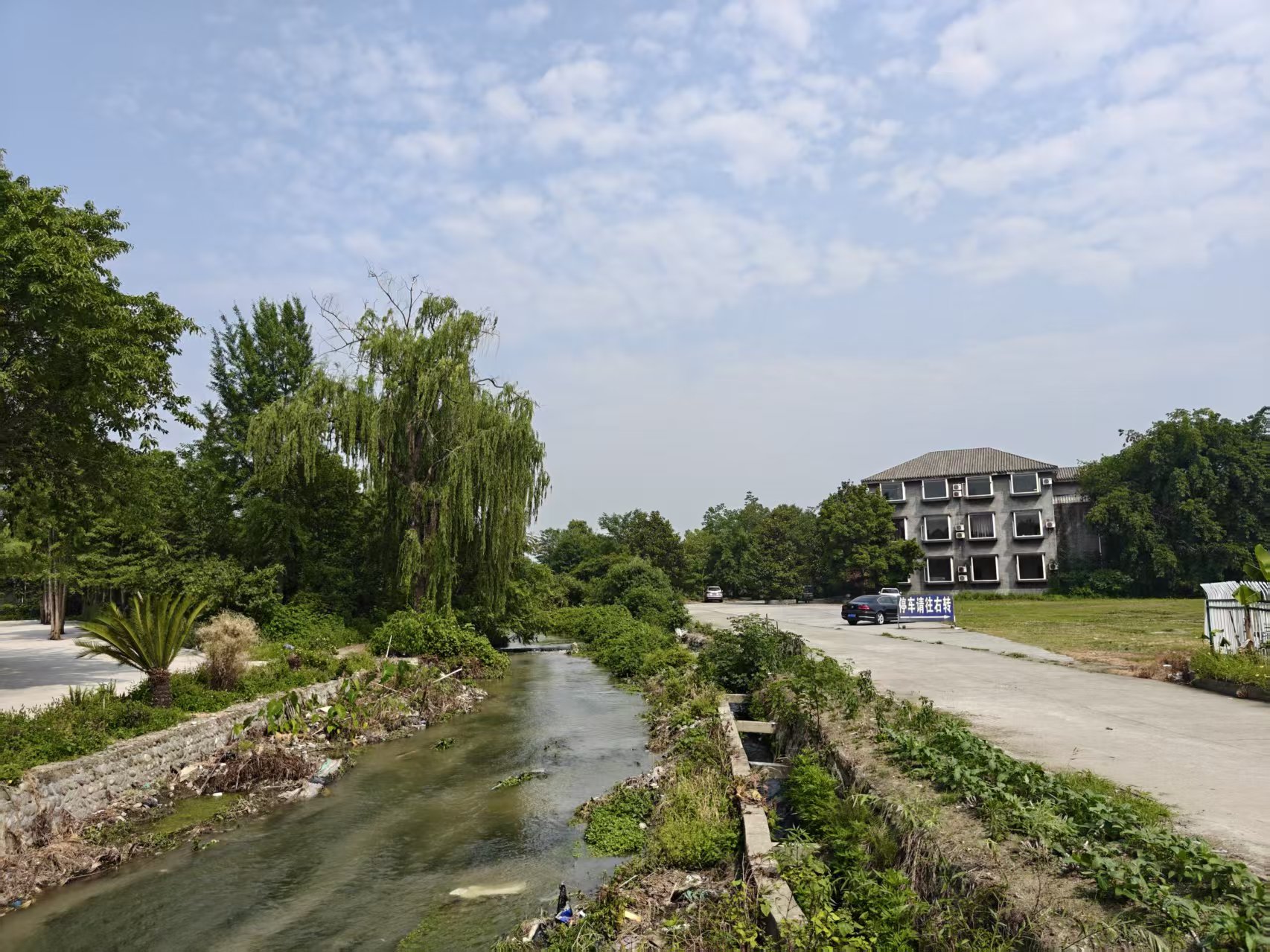 7770bb734272936bc705501c0eaa8032 7770bb734272936bc705501c0eaa8032